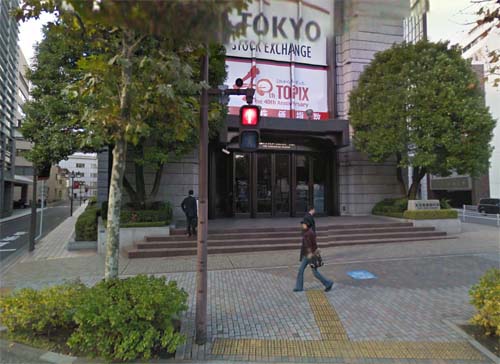 2013 - Tokyo Stock Exchange at 2-1 Nihombashi in Kabutocho, Tokyo, Japan (Google Streetview)