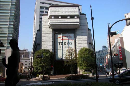 2013 - Tokyo Stock Exchange at 2-1 Nihombashi in Kabutocho, Tokyo, Japan 