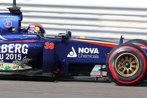2014 - Max Verstappen at Abu Dhabi